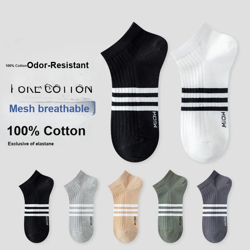 MIIOW No Show Socks Men's 5 Pack-18