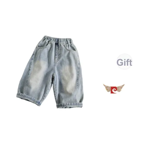 PIERRE CARDIN Handsome Мальчики' Брюки Детский Школьный возраст Лето Позиционирование стиля Капри Штаны