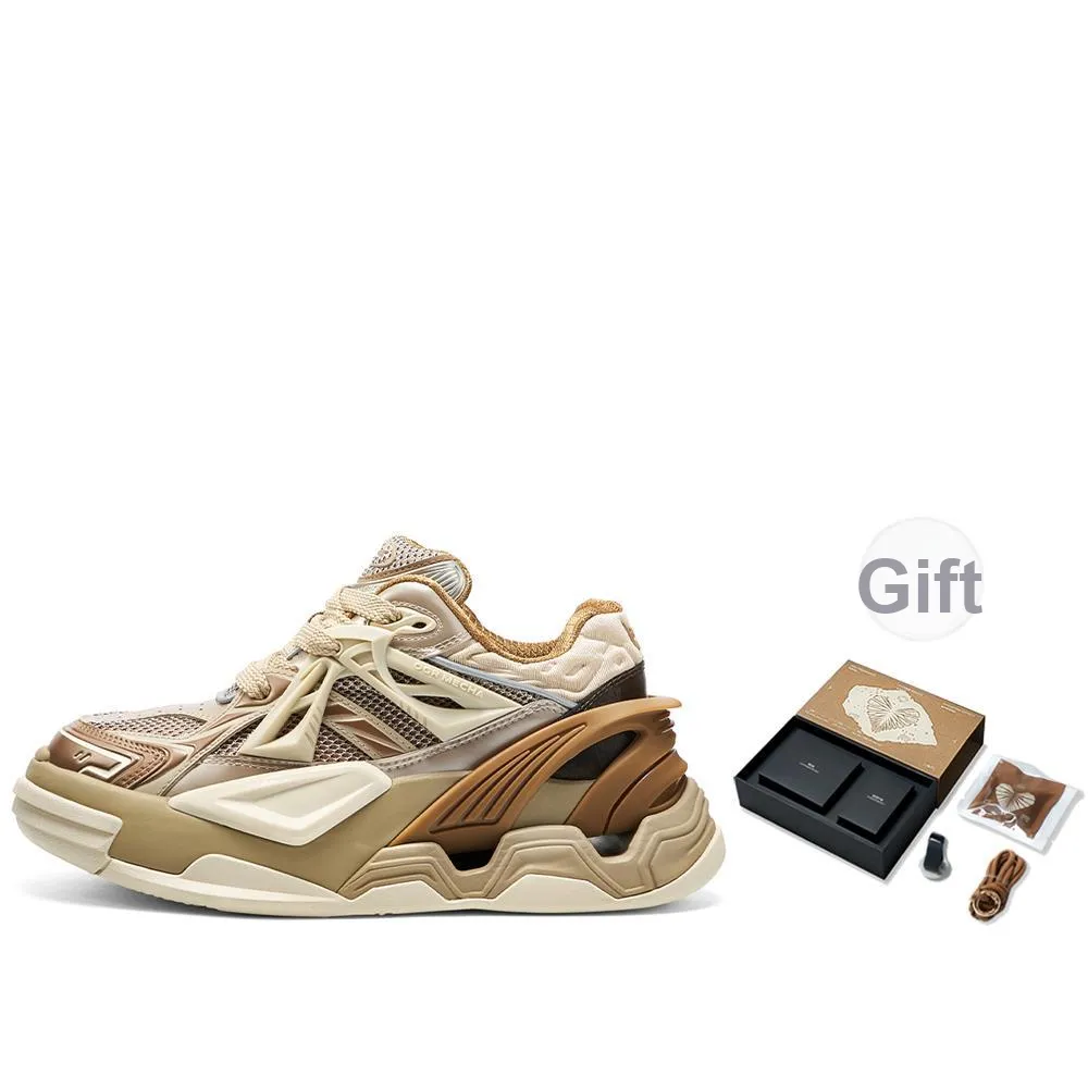 OGR Dream Maker Vintage Basketball Shoes Unisex Ecru