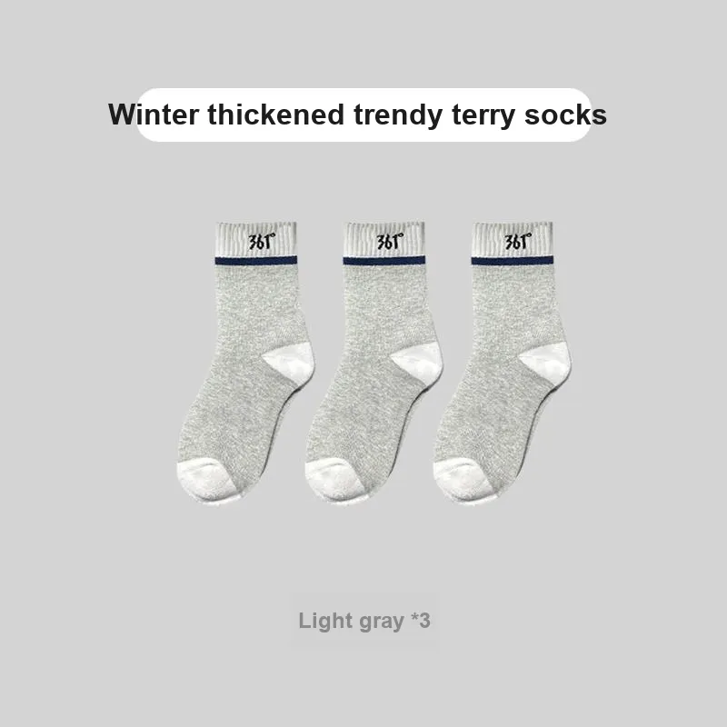 361° Mid Calf Socks Unisex Combo Set-9
