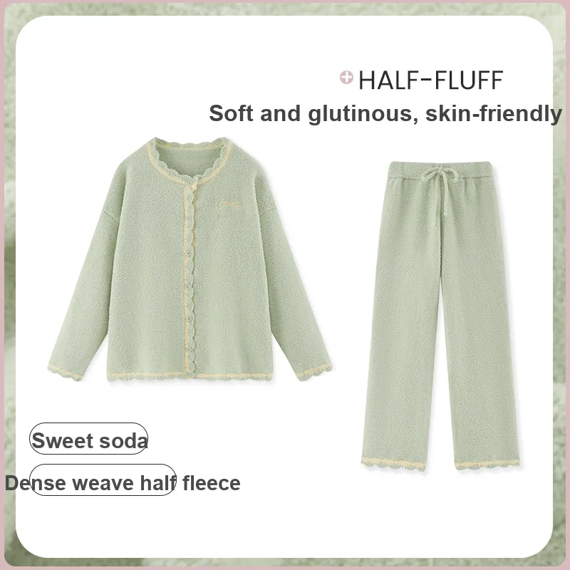 Beast's Secret Pajama Set Women's Green-4