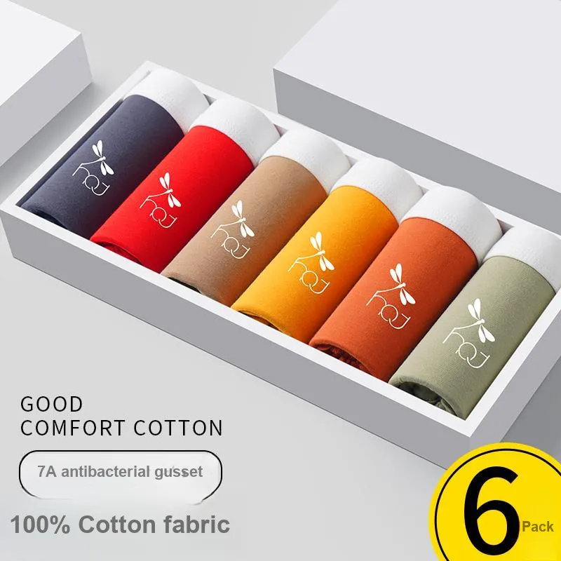 RED DRAGONFLY Cotton Panties Men's 4 Pack Gift Box Set-3