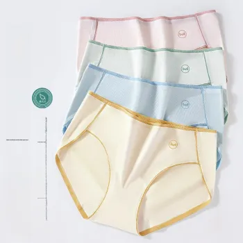 MIIOW Underpants Women's 3 Pack