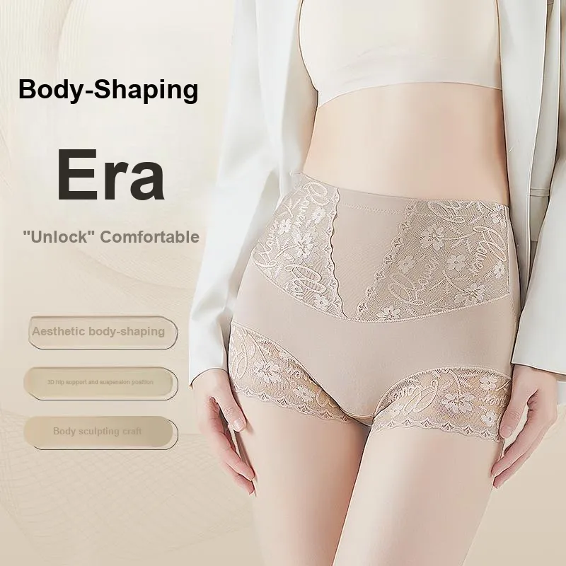 XIA.WA.ZHI.XIU Underpants Women's Box 4 Pack-2