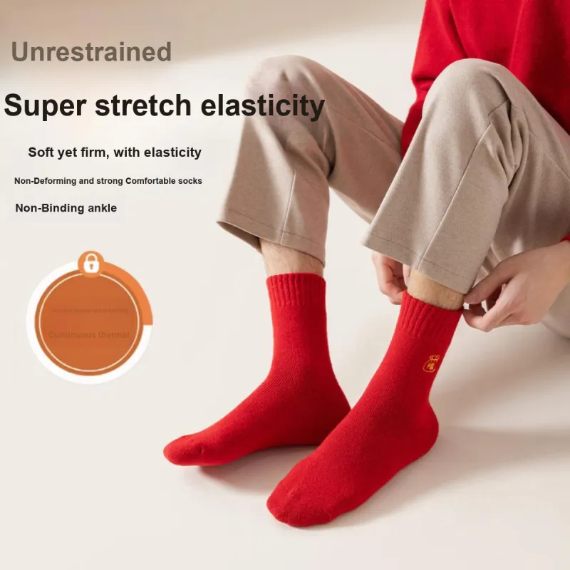 MIIOW Mid Calf Socks Unisex 4 Pack-10