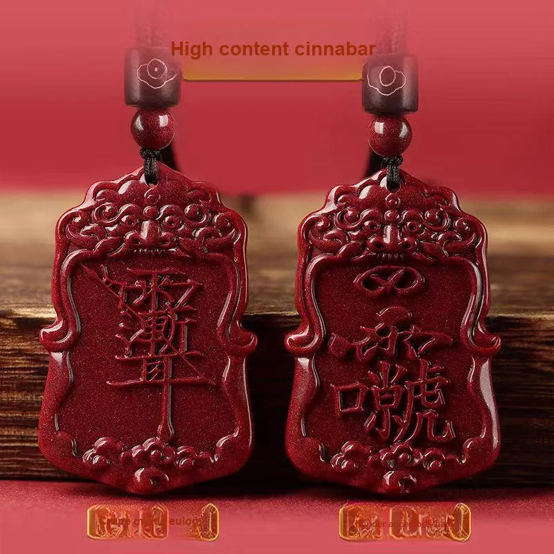 Lingxiang Yurun Cinnabar Necklaces Unisex-2