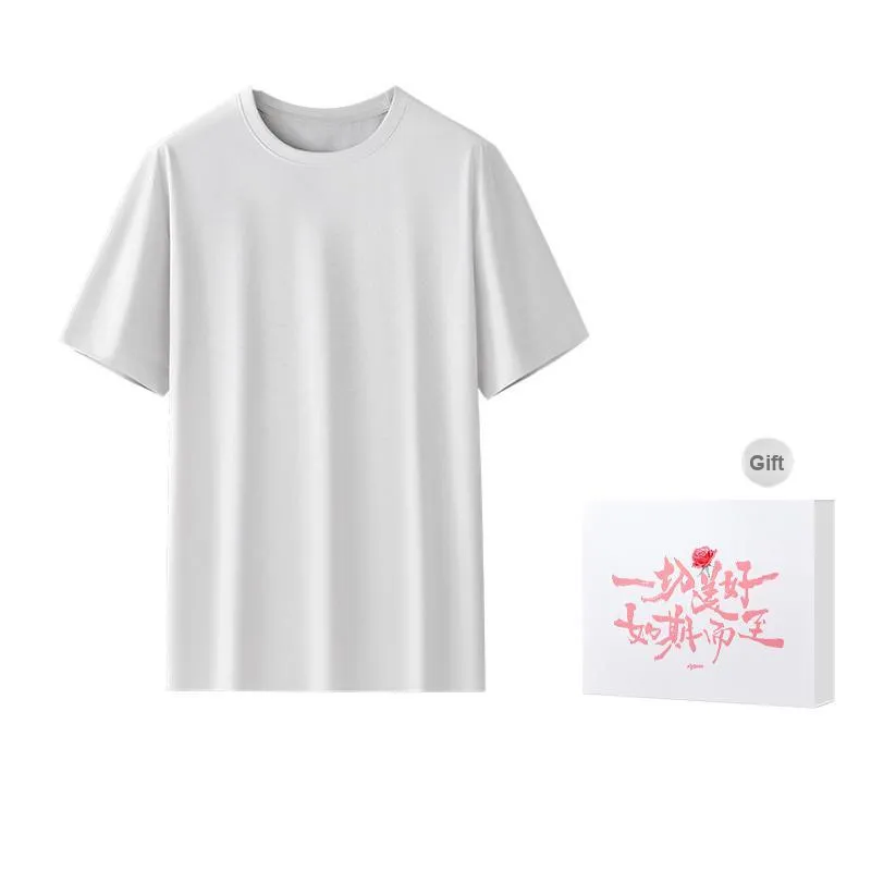 DUINIDESIYU Pajama Top Men's Gift Box Set-5