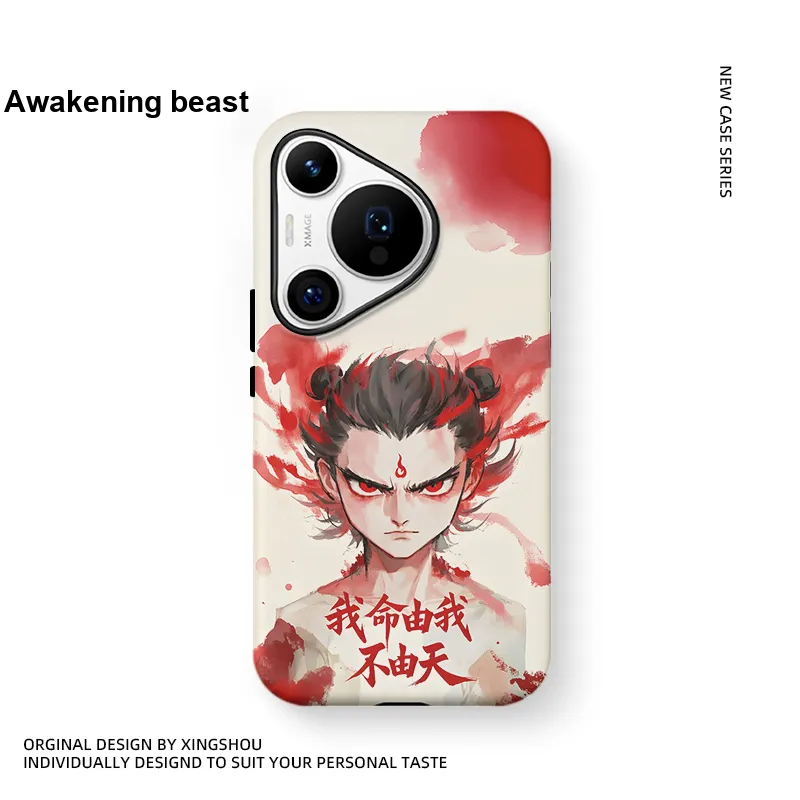 X Beast Lab Phone Cases-1