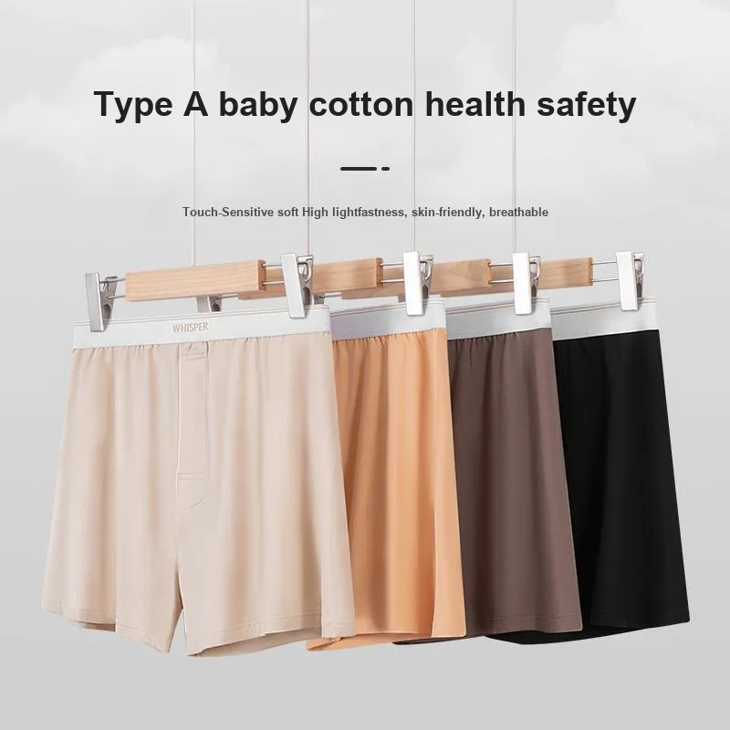 DUINIDESIYU Underpants Men's 3 Pack-6