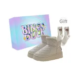 Ecru+Gift Socks+Exclusive Shopping Bag