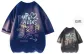 Navy Blue (Comes with Dark Gray T-Shirt)