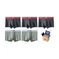 247 Dark Gray+247 Dark Gray+247 Dark Gray+463 Star Gray+463 Star Gray