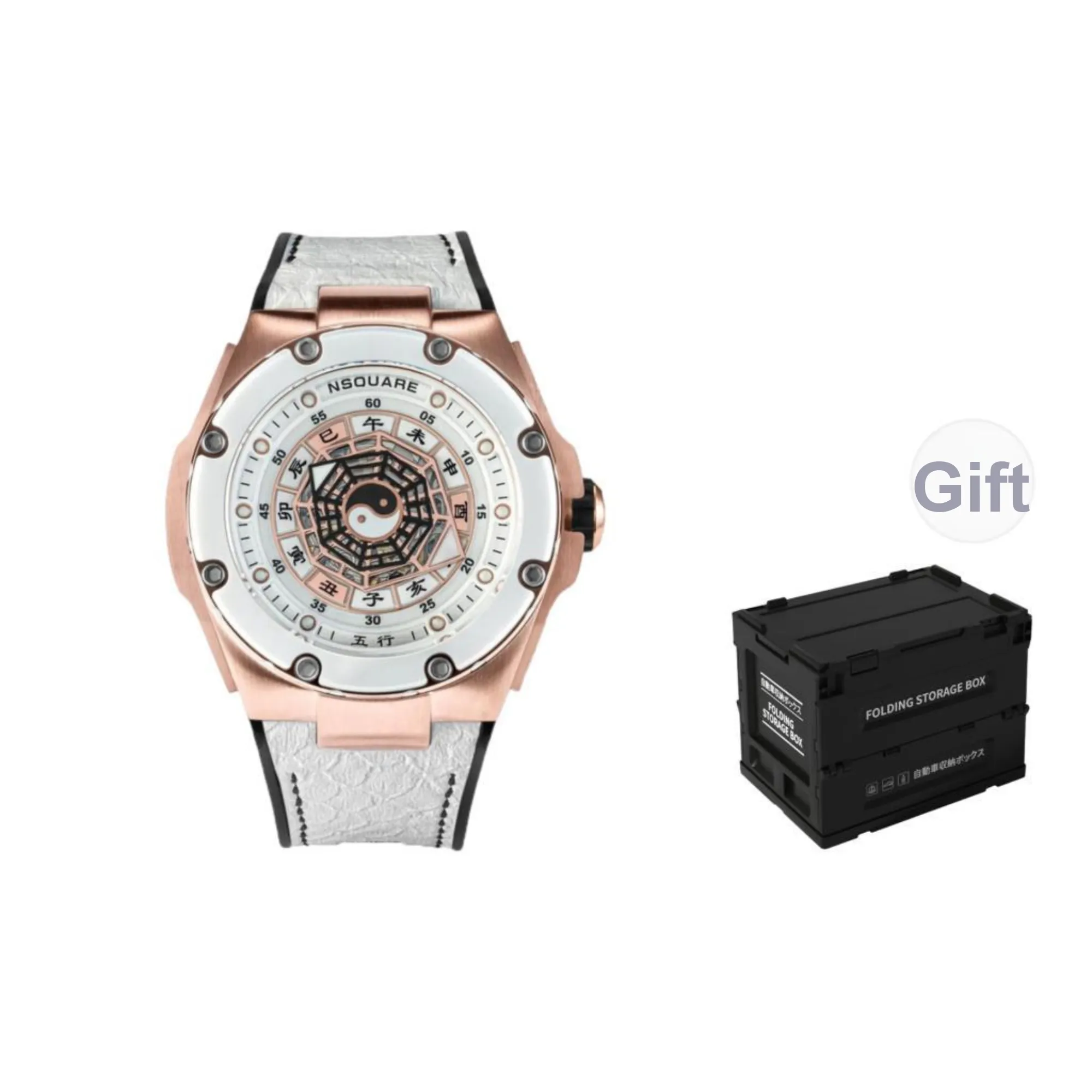 NSQUARE Metallic Property Automatic Mechanical Movement Watch Men's Watches White Dial