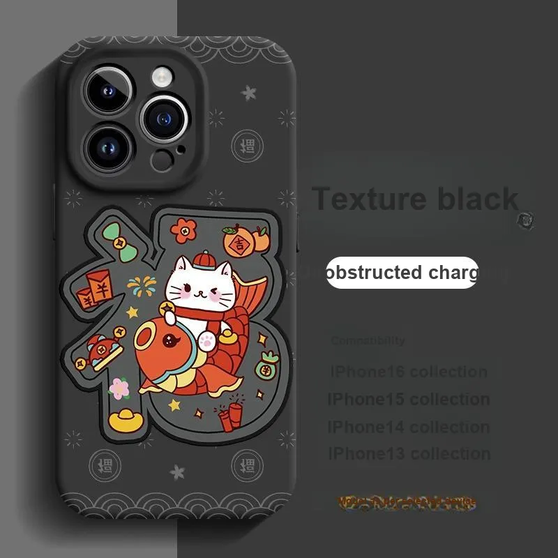 K Touch Phone Cases-9