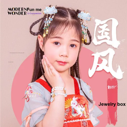 MODERN WONDER Fun Companion DIY Шкатулка для украшений Игрушки