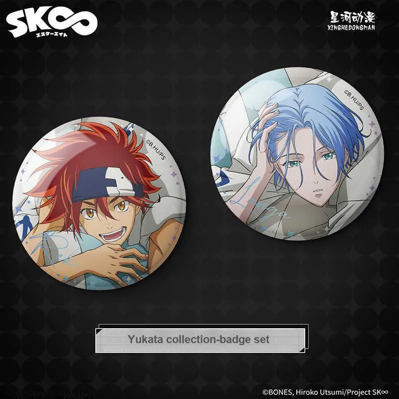 Xhdm SK8 The Infinity Bathrobe Collection Xihu Wuli & Chihe Blue Garland Edition Badges-4