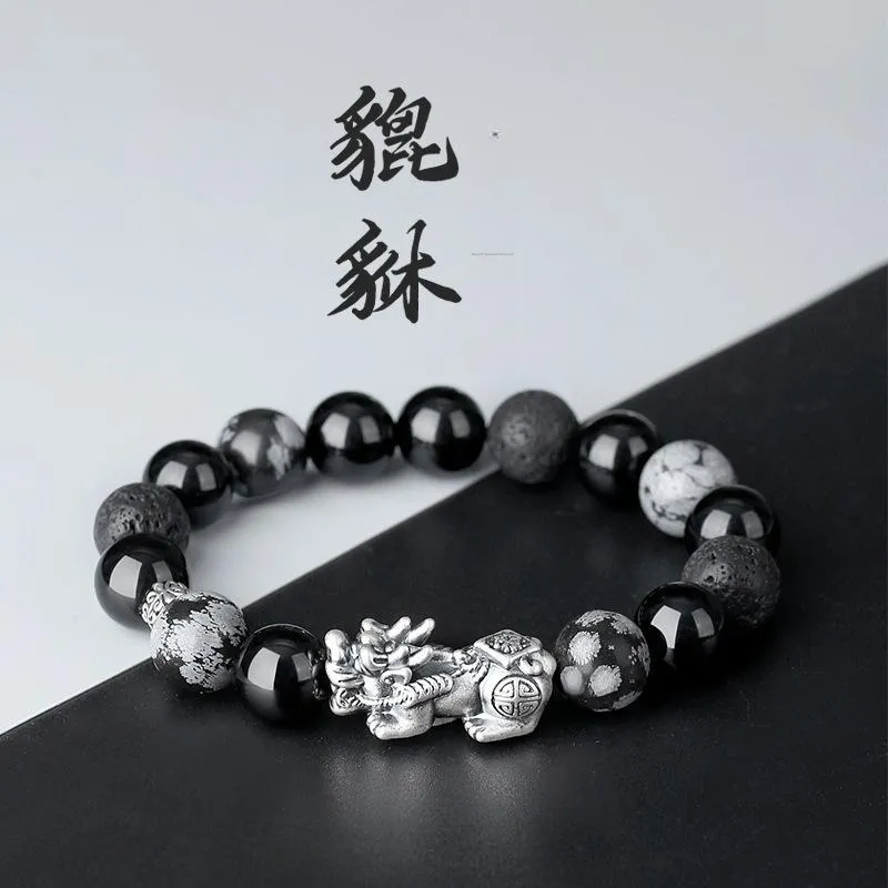 DIHUAJI Obsidian Bracelets Men's-1