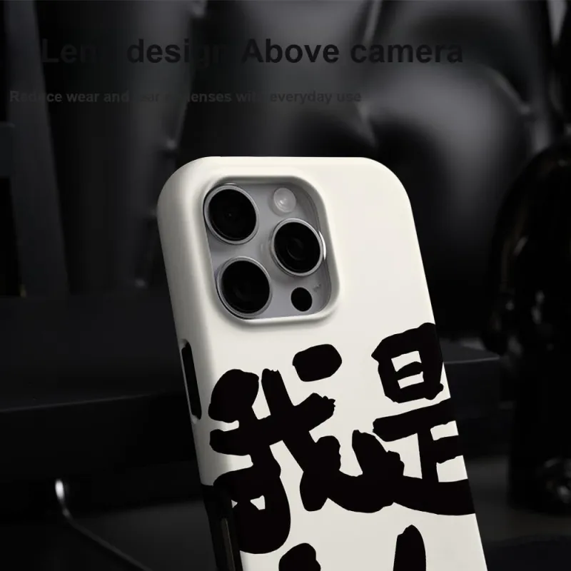 Keshami Phone Cases-22