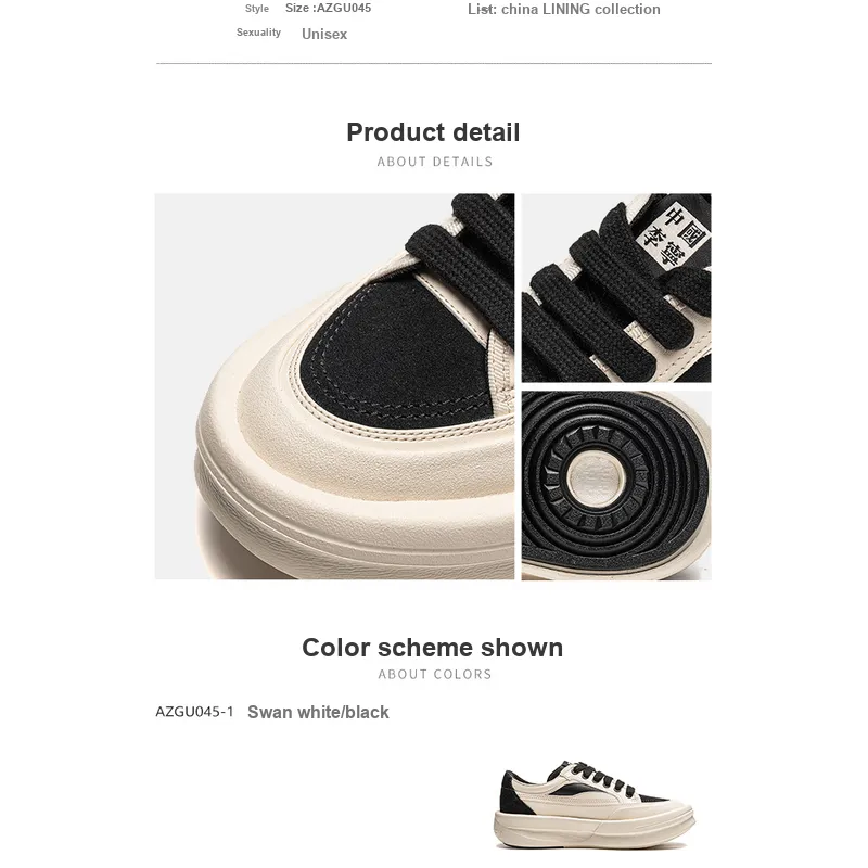 LiNing Casual Shoes Unisex Paraffin Yellow-13