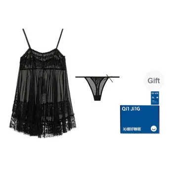 Qin Jing Nightgown Women's Gift Box Set
