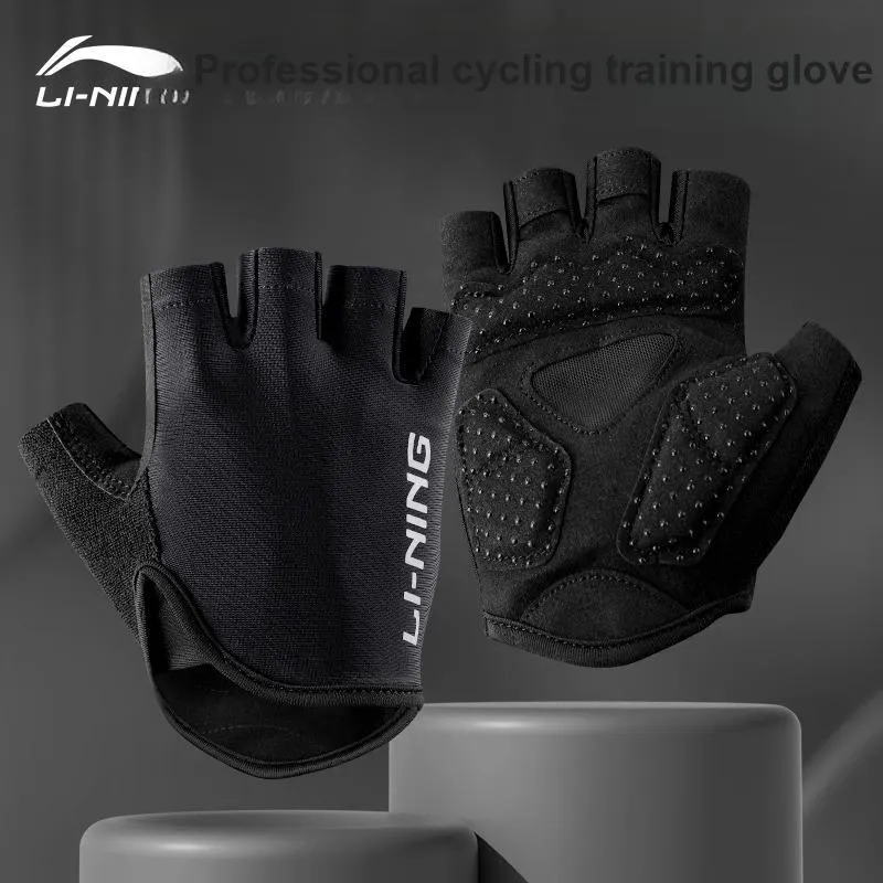 LiNing Cycling Gear Short Finger Cycling Glove Unisex Gray-1