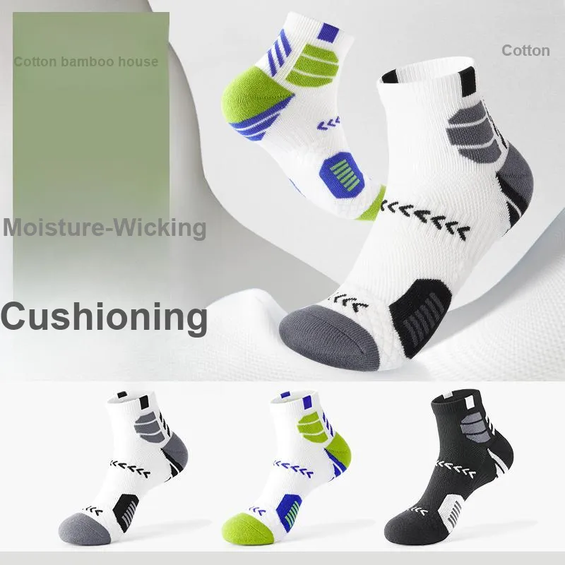 B&C.Room Basketball Socks Men's 2 Pack-1