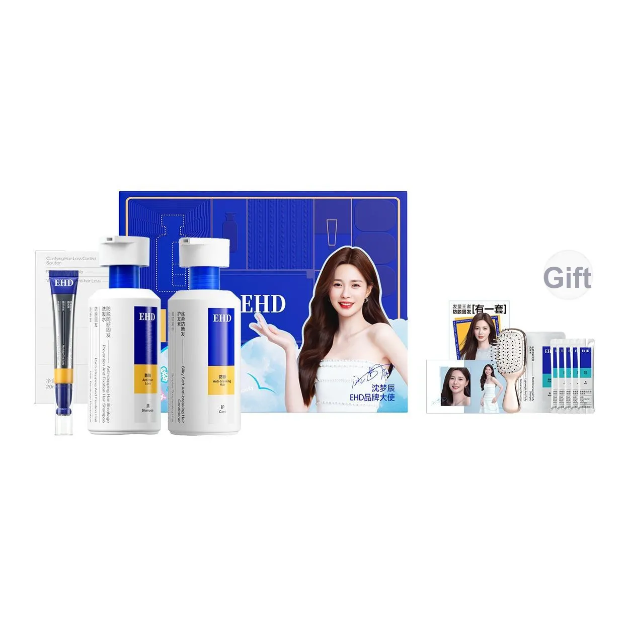 EHD Наборы шампуня и кондиционера