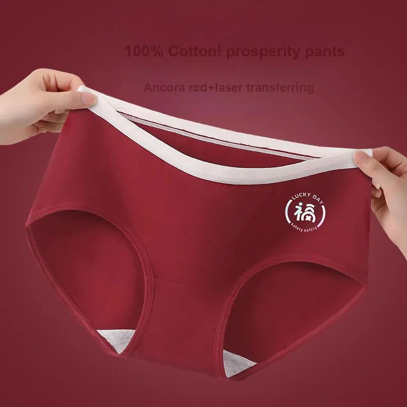 2323 Underpants Women's Combo Set-33