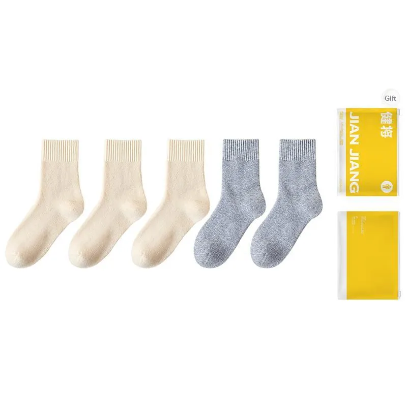 Master Mid Calf Socks Women's Gift Box Combination-20