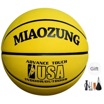 MIAOZUNG Microfiber Leather Basketball Yellow No. 5 No. 7 Training Match Unisex