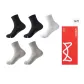 Black 2+Light Gray 2+White 1
