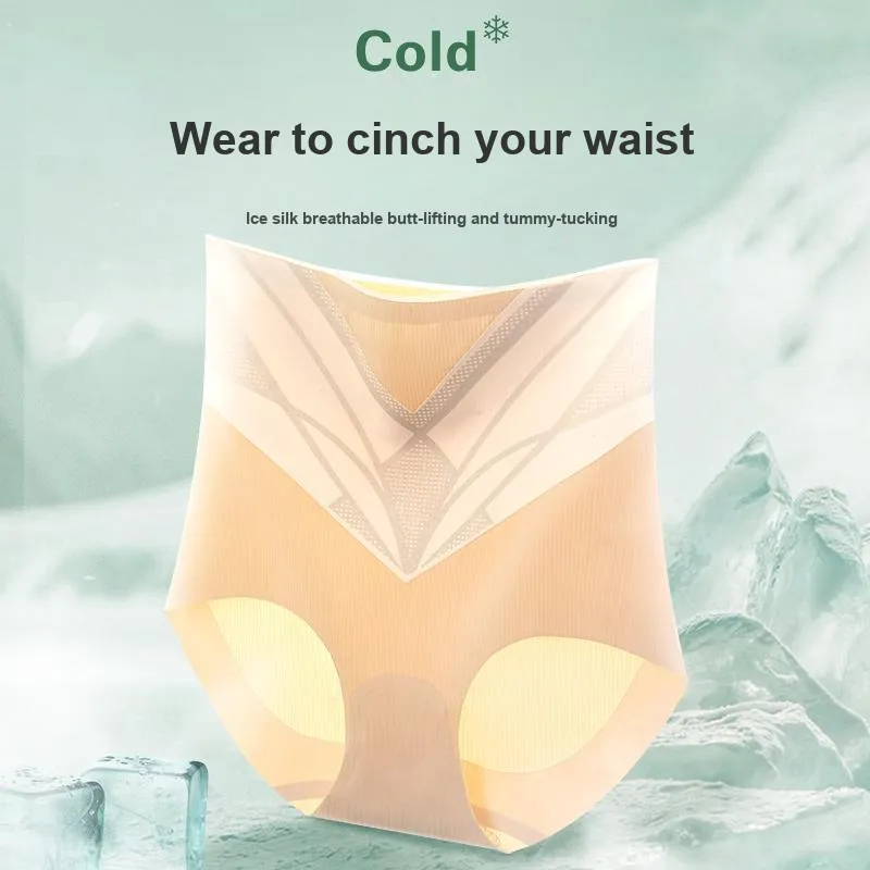 MIIOW Shapewear Bottom Women's 1 Pack-2