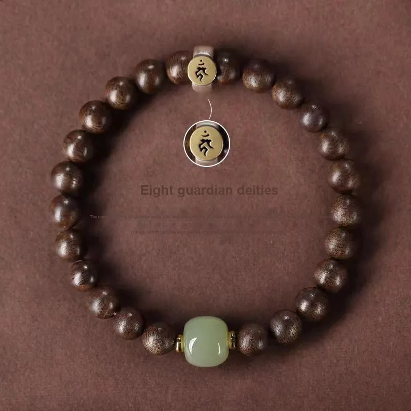 YIZHILIN Fragrance Agarwood Bracelets Unisex-21