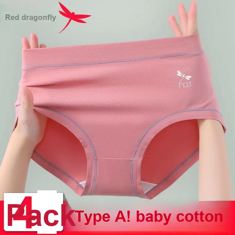 RED DRAGONFLY Cotton Panties Women's 3 Pack Gift Box Set-1