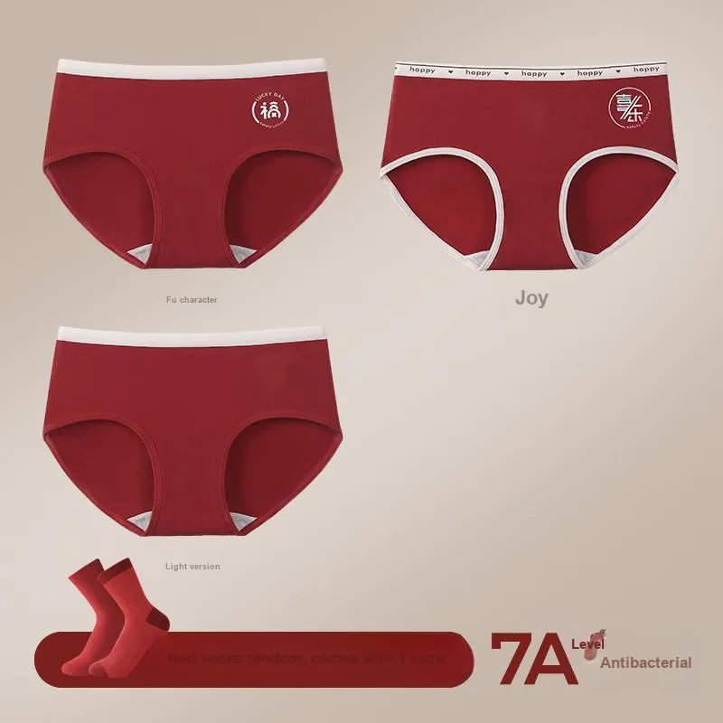 Lan Miao Underpants Women's 3 Pack-16