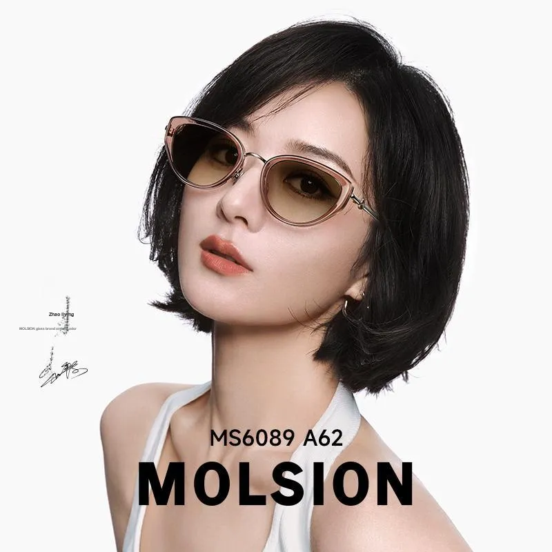 MOLSION Alloy Β Titanium Nylon Cat Eye Sunglasses Women's-7