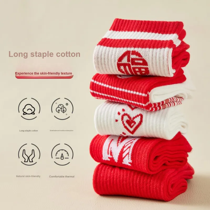 MIIOW Mid Calf Socks Women's 5 Pack Red And White Text Pattern-4