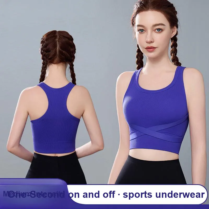 Ordifen Tank Top Women's 1 Pack-36