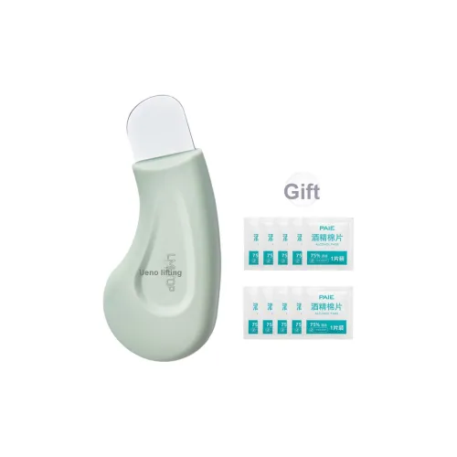 LMLTOP Инструмент для ухода за кожей удаление черных точек чистка пор портативный для лица