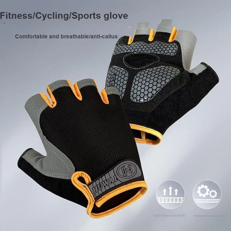 LEMONKID Polyester Fitness Gloves Unisex-1