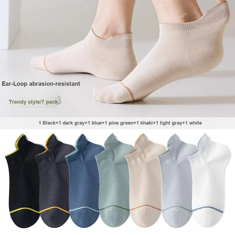 7 SEVFUN Ankle Socks Unisex Combo Set-13
