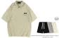 Apricot (Includes Casual Shorts)