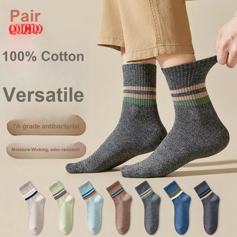 MIIOW Mid Calf Socks Men's 5 Pack-26