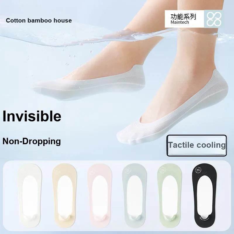B&C.Room No Show Socks Women's 5 Pack-1