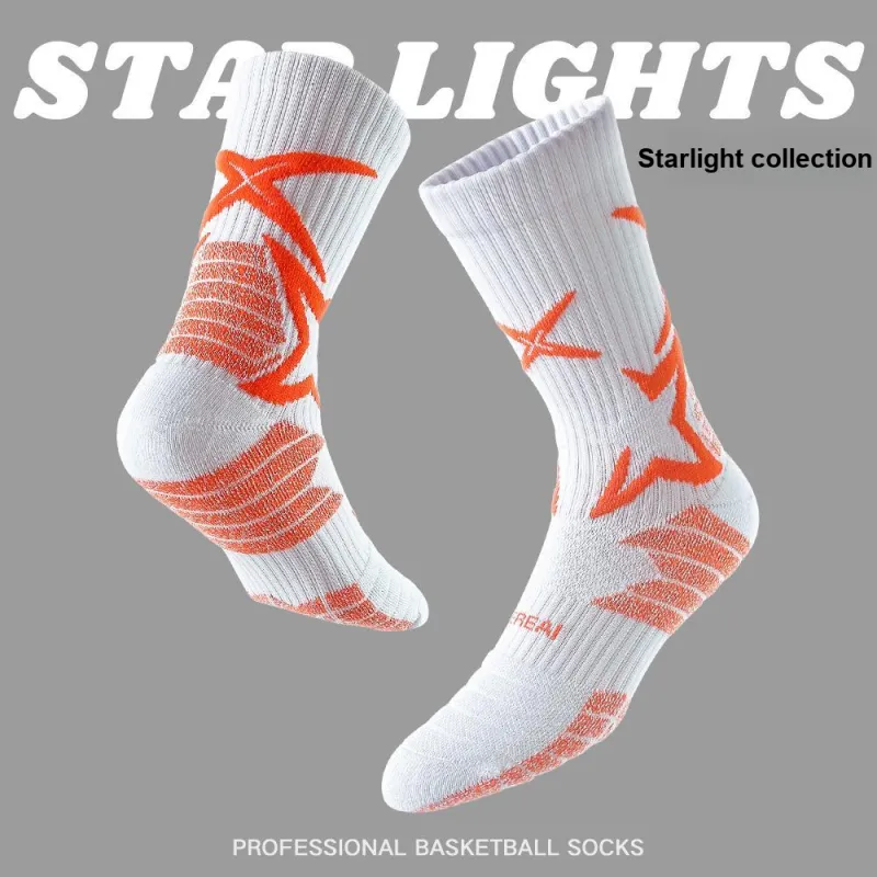 Gentle Welcome Basketball Socks Unisex 1 Pack-1