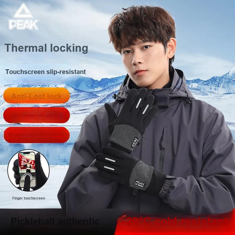 PEAK Polyester Elastane Sports Gloves Unisex-2