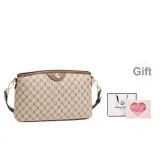 Khaki Refined Box