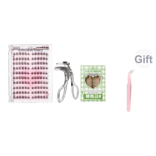 Xixi Подсолнух Пшеница Клей Бесплатно Накладные ресницы Двойной вековой патч Инструменты для макияжа