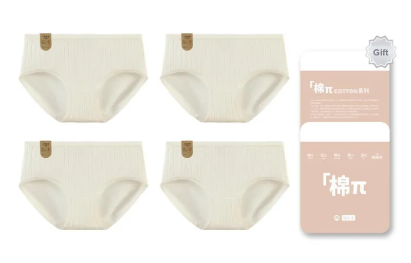 The First Name Element Underpants Women's 4 Pack-29