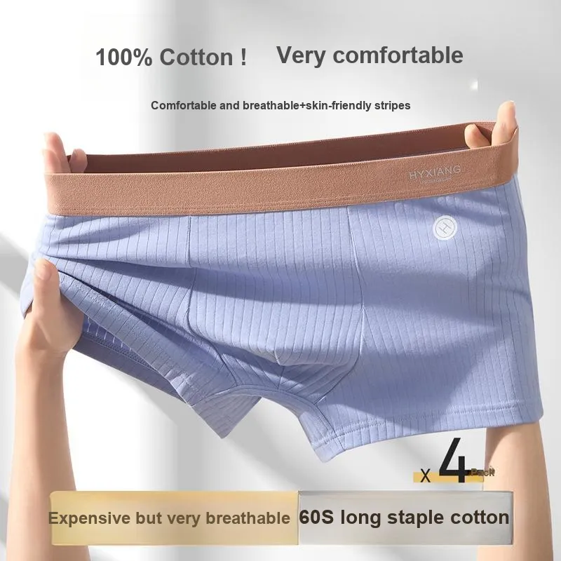 H YXIANG Underpants Men's 4 Pack-2